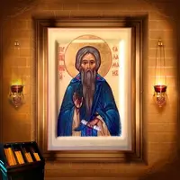Саламан Персіянин, Мовчальник