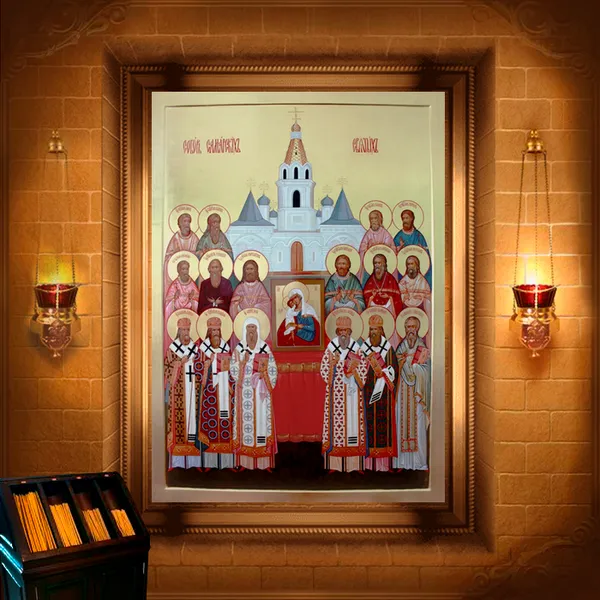 Собор Самарських святих