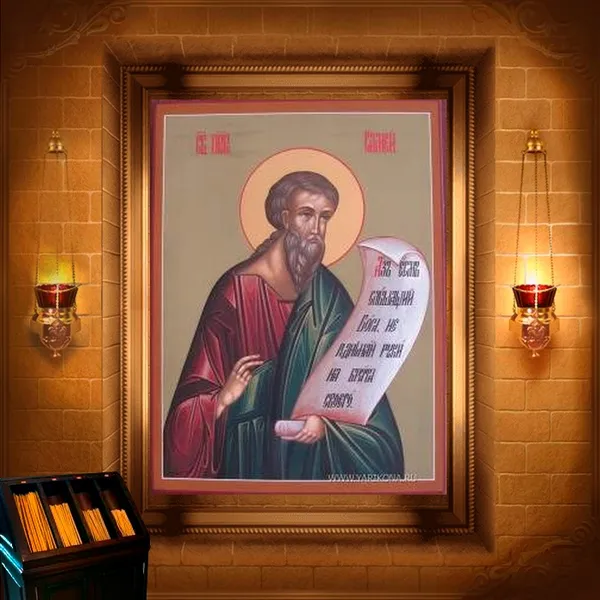 Самей