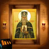 Сергій