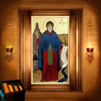 Шио (Симеон) Мгвимський (VI) (Груз.) (перехідне святкування в четвер сирної седмиці)