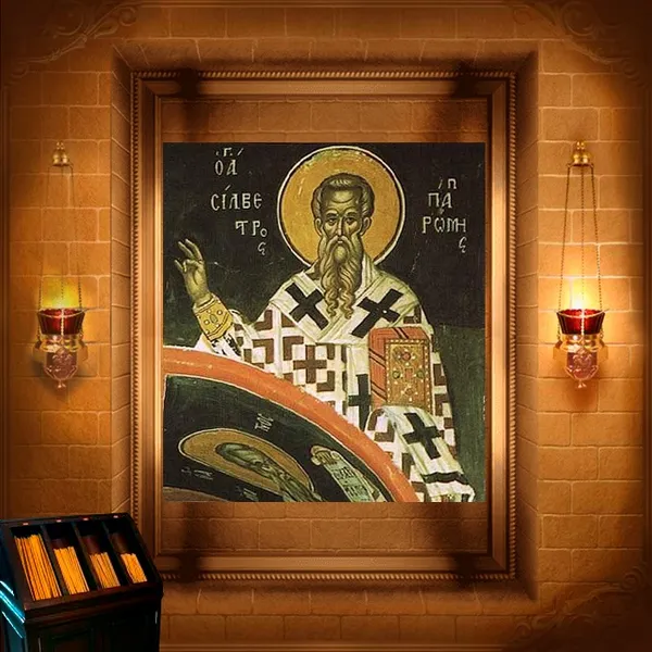 Сільвестр