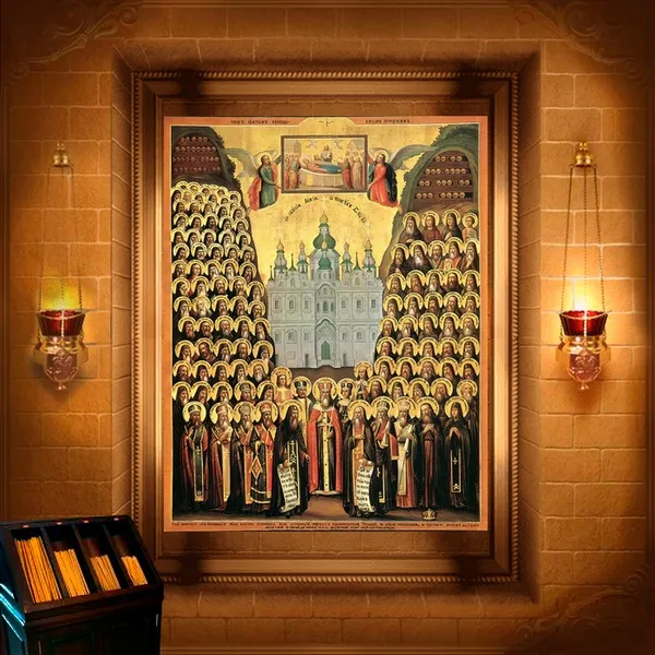 Собор 70-ти апостолів