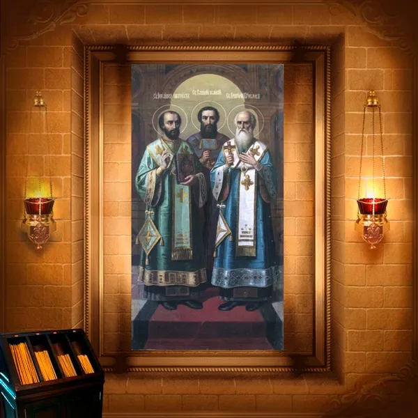 Собор трьох святителів