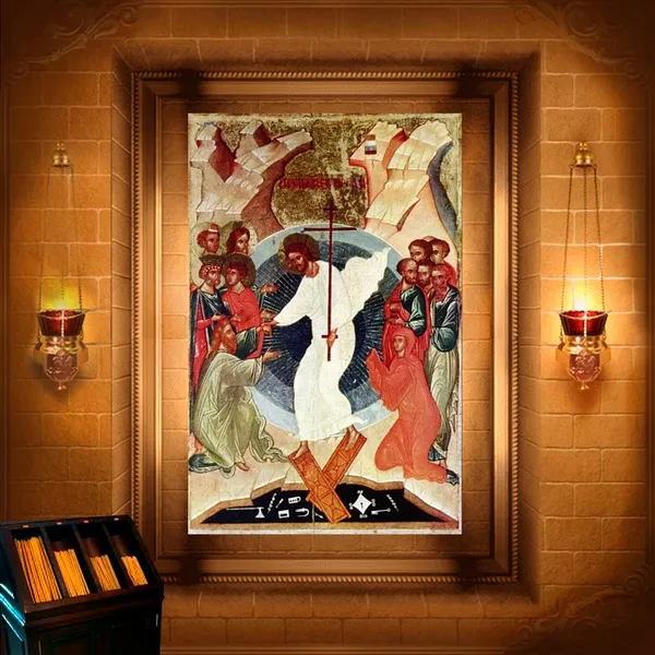 Зійшла в пекло