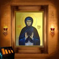 Сповідниця Іраїда Тихова