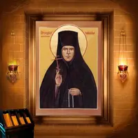Сповідниця Параскева (Матієшина)