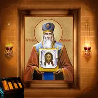 Стефан, архієпископ Сурозький