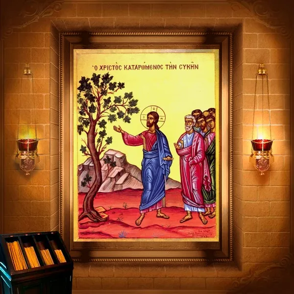 Страсний понеділок