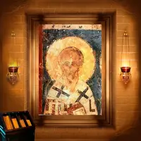 Олександр