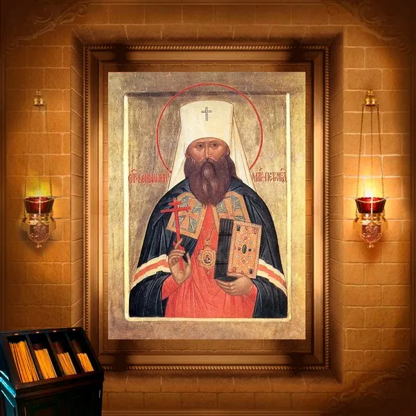 Веніамін