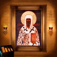 Феодор