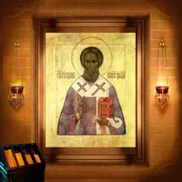 Герман