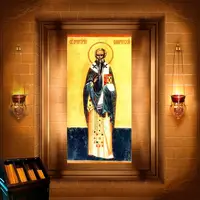 Григорій