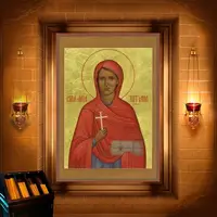 Татіана Гримбліт