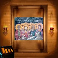 Урван, Феодор, Медимн і з ними 77-х мужів від церковного чину, в Нікомидії постраждалих