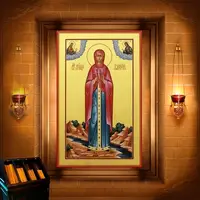 Валерія (Калерія) Палестинська