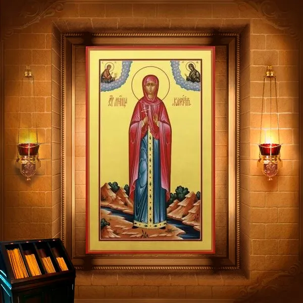Валерія (Калерія) Палестинська