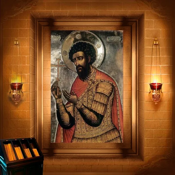 Феодор