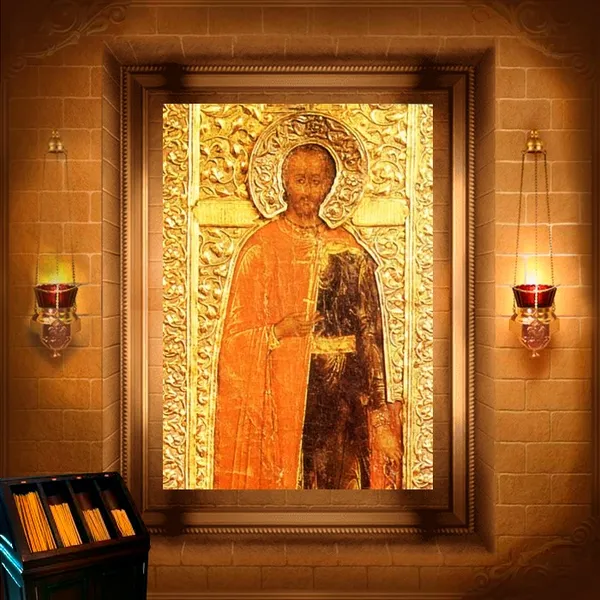 Іоанн