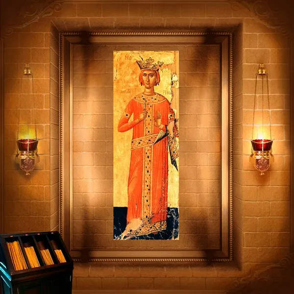 Катерина