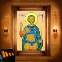 Віктор