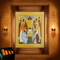Собор Вятських святих