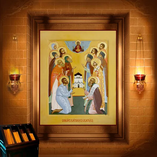 Собор Вятських святих