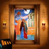 Єлисавета
