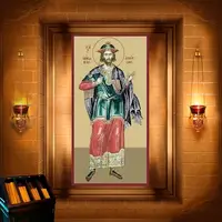 Яків Персіянин