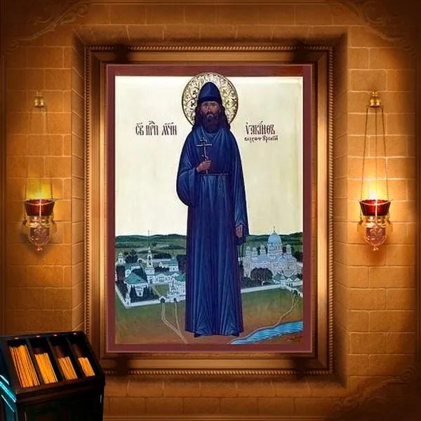 Якинф (Питателєв), чернець