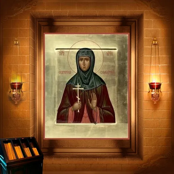 Єкатерина Декаліна, послушниця