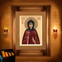 Євдокія (Ія) Римлянка, Перська