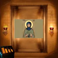 Євдокія (Ткаченко), монахиня