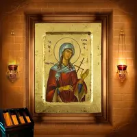 Євлампій і мучениця Євлампія (303-311)