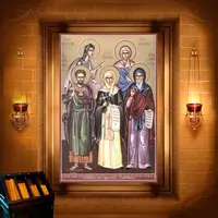 Євстолія і Сосипатра