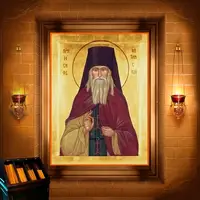 Йосиф Оптинськй