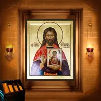 Йосиф Сиков, пресвітер