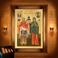 Захарія і праведна Єлісавета