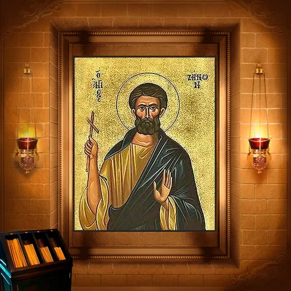Зинон і Зіна