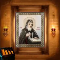 Зинон Печерський, пісник