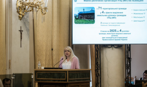 ЛЬВІВ. Облрада відзвітувала про кримінальні справи, пов’язані із проведенням богослужінь громад УПЦ