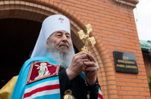 КИЇВ. Блаженніший Митрополит Онуфрій звернувся до духовенства та вірян із закликом надати допомогу Херсонській єпархії