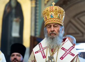 У Києво-Печерській Лаврі Предстоятель звершив Божественну літургію у Четверту неділю після Пʼятидесятниці