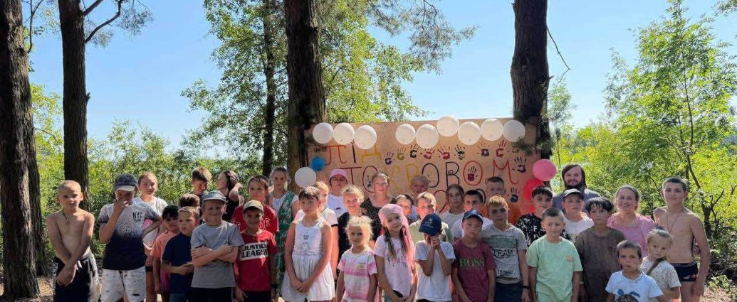 У єпархіях УПЦ організовують літні табори та духовні заходи для дітей