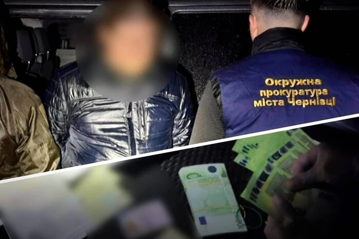 На Буковині священник УПЦ Московського патруля підозрюється в організації нелегального трафіку ухилянтів до Румунії