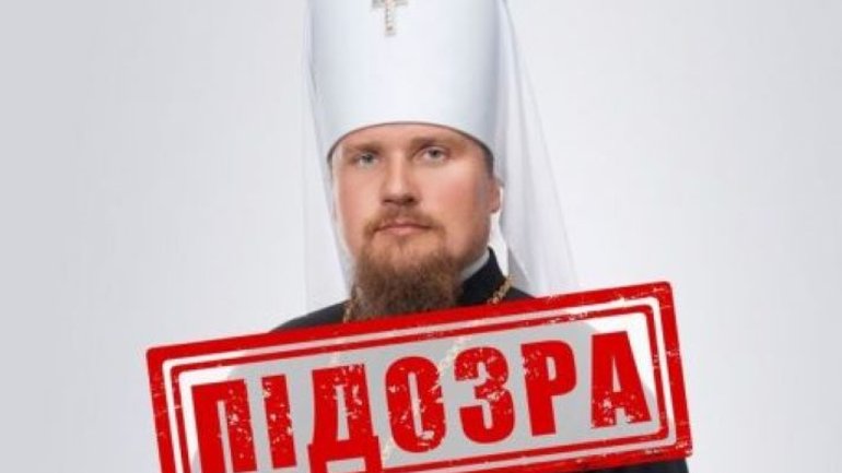 Суд відхилив позов представника УПЦ МП щодо санкцій Зеленського