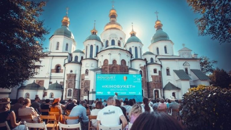 Фестиваль українського кіно пройде в Національному заповіднику "Софія Київська"