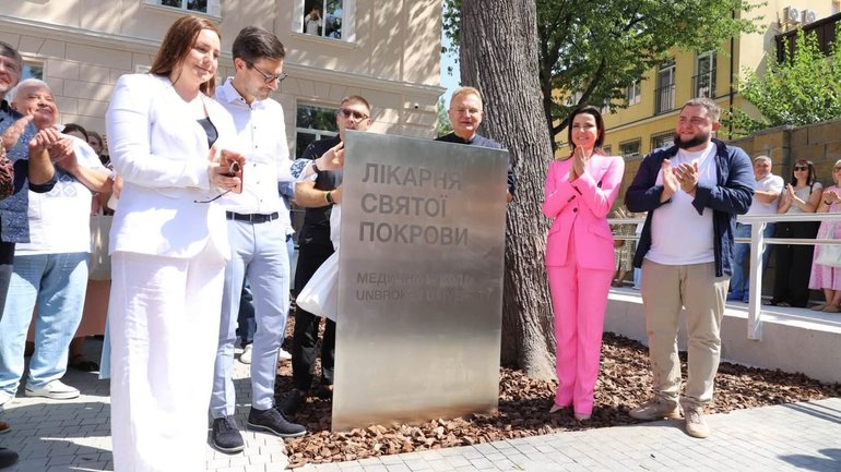 Скандал через освячення нового корпусу UNBROKEN у Львові