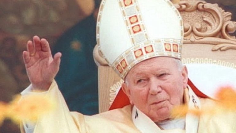Національний банк України випустить пам’ятну монету на честь святого Папи Івана Павла II